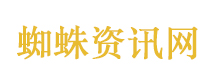 某国领馆人员违规搜集我农作物情况